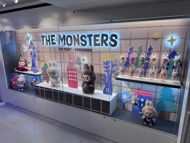 Monsters installation